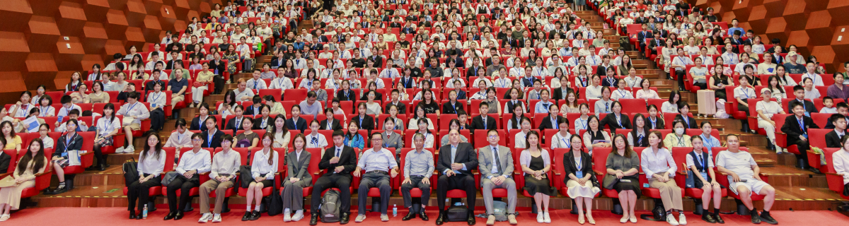 广东省中学生模拟联合国大会参会师生